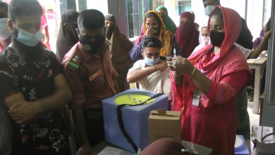 ভাঙ্গায় শুরু হয়েছে গনটিকা কার্যক্রম ভাঙ্গায় শুরু হয়েছে গনটিকা কার্যক্রম